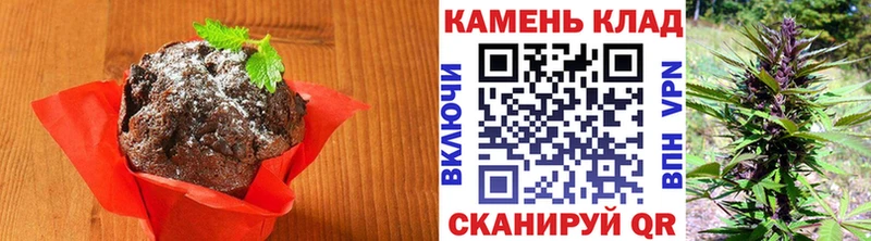 Cannafood конопля  Балахна 