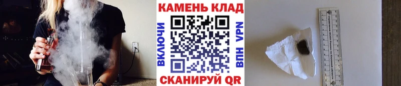 ГАШИШ VHQ  kraken сайт  Балахна  где можно купить наркотик 
