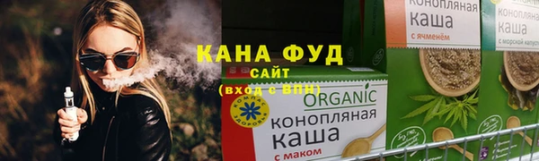 амфетамин Богданович