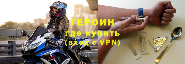 дистиллят марихуана Белоозёрский