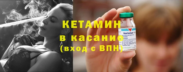 дистиллят марихуана Белоозёрский