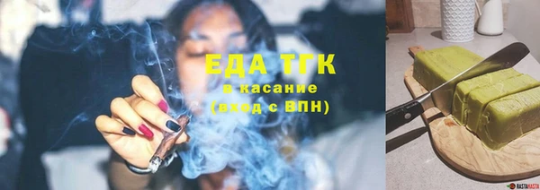 амфетамин Богданович