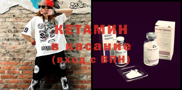 прущая мука Балахна