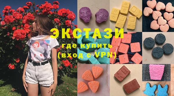 кокс Бронницы