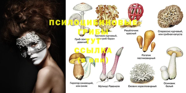 дистиллят марихуана Белоозёрский