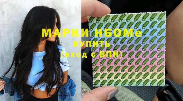 мефедрон VHQ Баксан