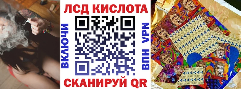 Марки N-bome 1500мкг  хочу   кракен зеркало  Балахна 