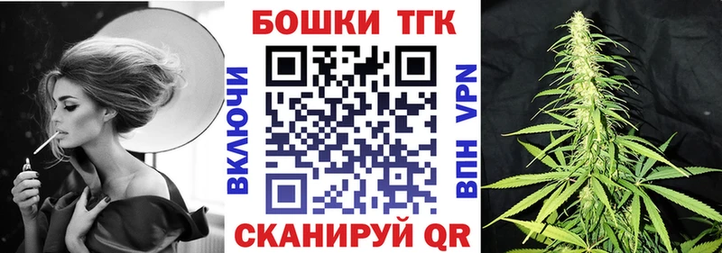 Конопля SATIVA & INDICA  Балахна 